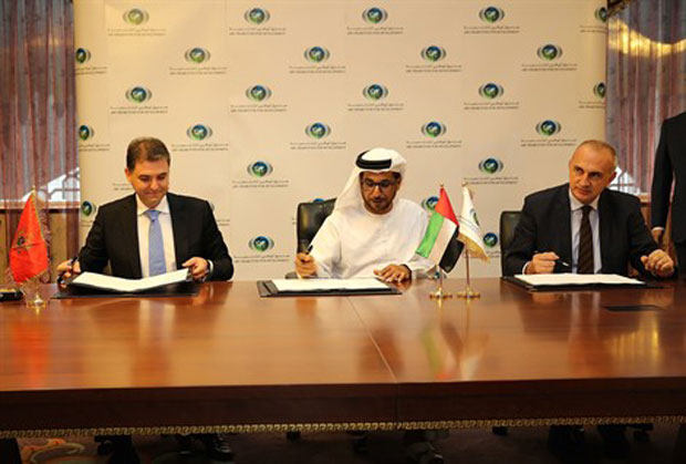 Под лупом кредит из Абу Дабија
